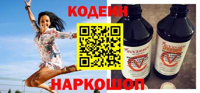 кокс Мариинск