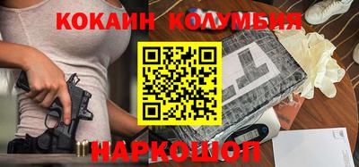 винт Малгобек