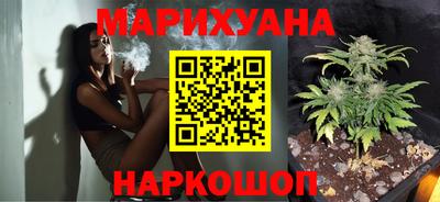 кокс Мариинск