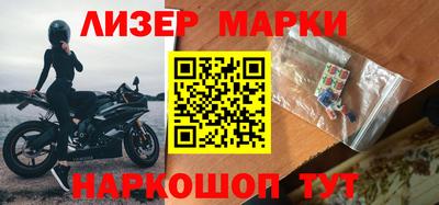мефедрон VHQ Малоярославец