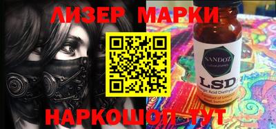кокс Мариинск