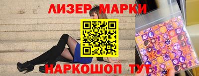 мефедрон VHQ Малоярославец