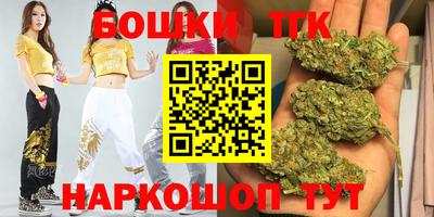 кокс Мариинск