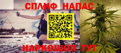 мефедрон VHQ Малоярославец
