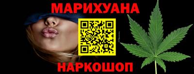кокс Мариинск