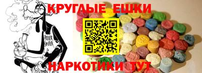 кокс Мариинск