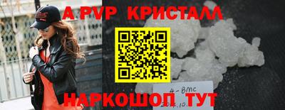 кокс Мариинск