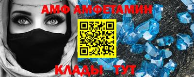 мефедрон VHQ Малоярославец