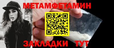 кокс Мариинск