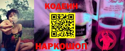 мефедрон VHQ Малоярославец