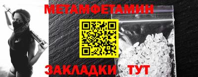 кокс Мариинск