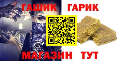 кокс Мариинск