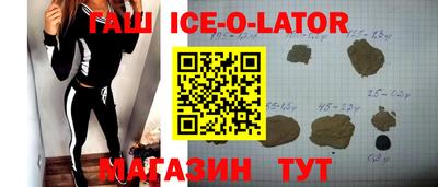 мефедрон VHQ Малоярославец